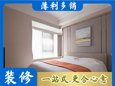 漳州市华安专业装修别墅