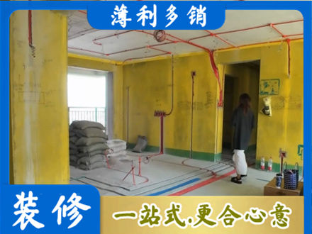 漳州市华安专业全屋水电改造