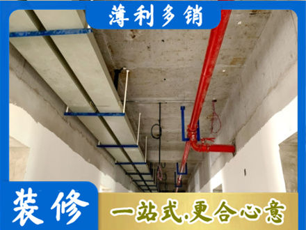 漳州市华安专业水电改造贵吗