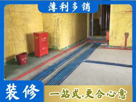 漳州市华安专业水电工程设计