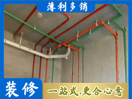 漳州市华安专业水电设计