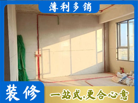 漳州市华安专业水电改造