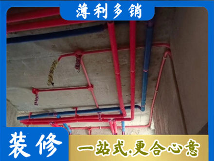 漳州市华安水电安装改造9.jpg