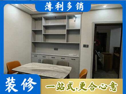 漳州市华安餐边柜定制
