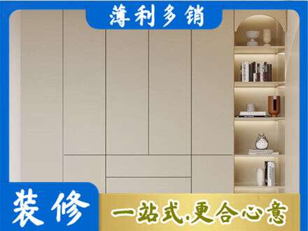 漳州市华安鞋柜定制