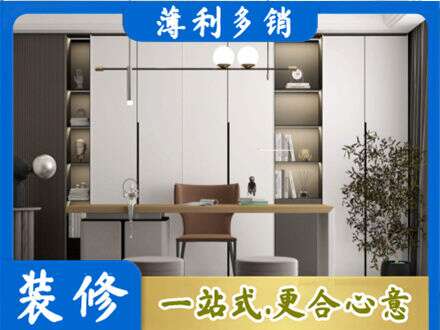 漳州市华安书柜定制