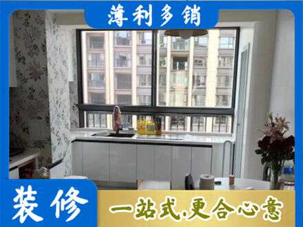 漳州市华安橱柜定制