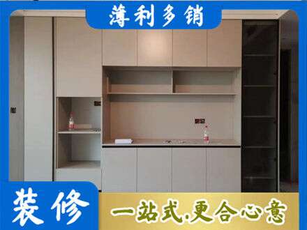 漳州市华安定制鞋柜