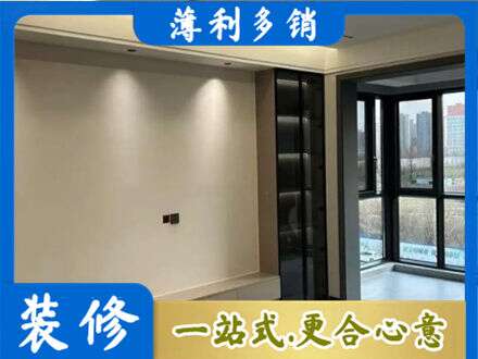 漳州市华安定制电视柜