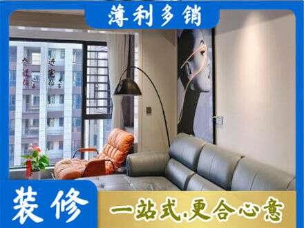 漳州市华安墙面刷艺术漆
