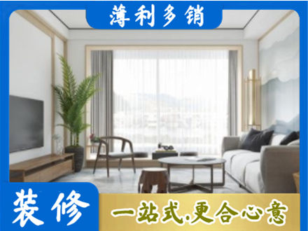 漳州市华安阳台装修案例