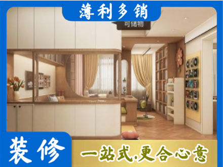 漳州市华安衣柜定做案例