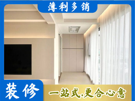 漳州市华安本地阳台家电安装