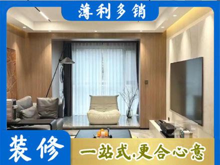 漳州市华安本地客厅家具安装