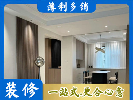 漳州市华安本地餐厅家具安装