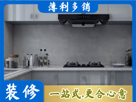 漳州市华安本地厨房家具定制